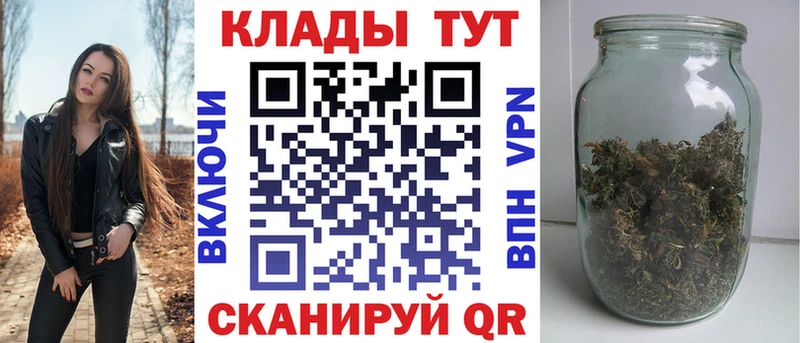 Продажа наркотиков Сысерть Героин ссылка на мегу как зайти А ПВП ГАШИШ Cocaine Мефедрон