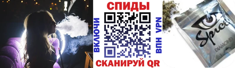 БУТИРАТ жидкий экстази  darknet какой сайт  Сысерть  купить закладку 
