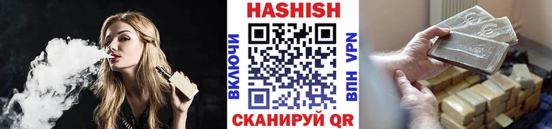 KRAKEN   Сысерть  Гашиш Изолятор 