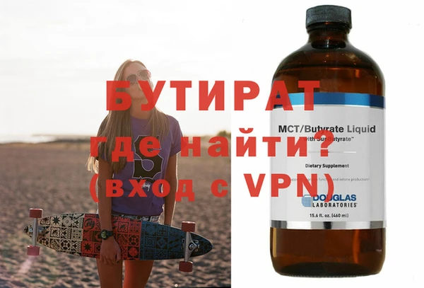 соль ск Остров