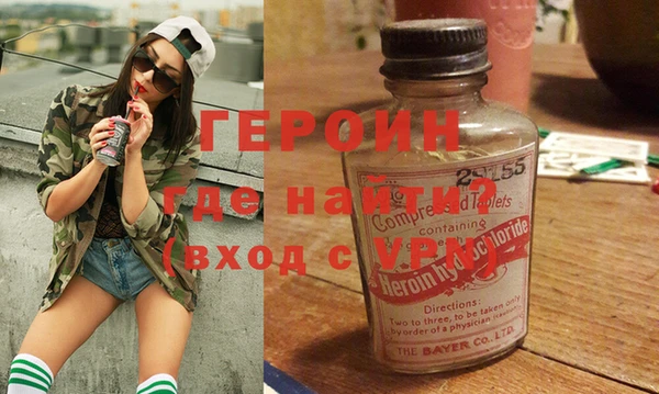 соль ск Остров