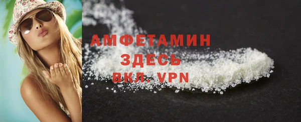 гашишное масло Осташков