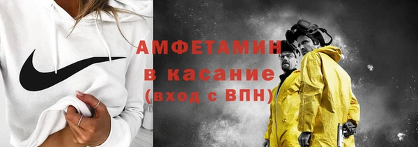 гашишное масло Осташков