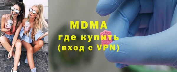 соль ск Остров