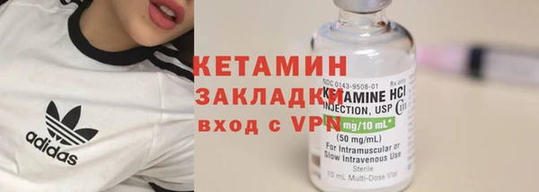 соль ск Остров