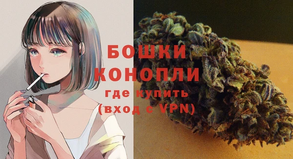 гашишное масло Осташков