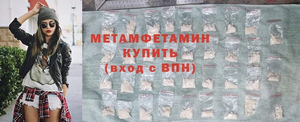 соль ск Остров