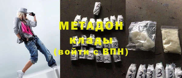 соль ск Остров