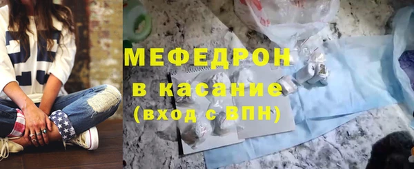 соль ск Остров