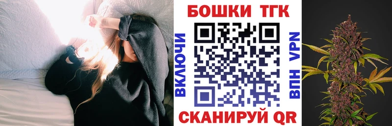 Шишки марихуана ГИДРОПОН  как найти закладки  Сысерть 